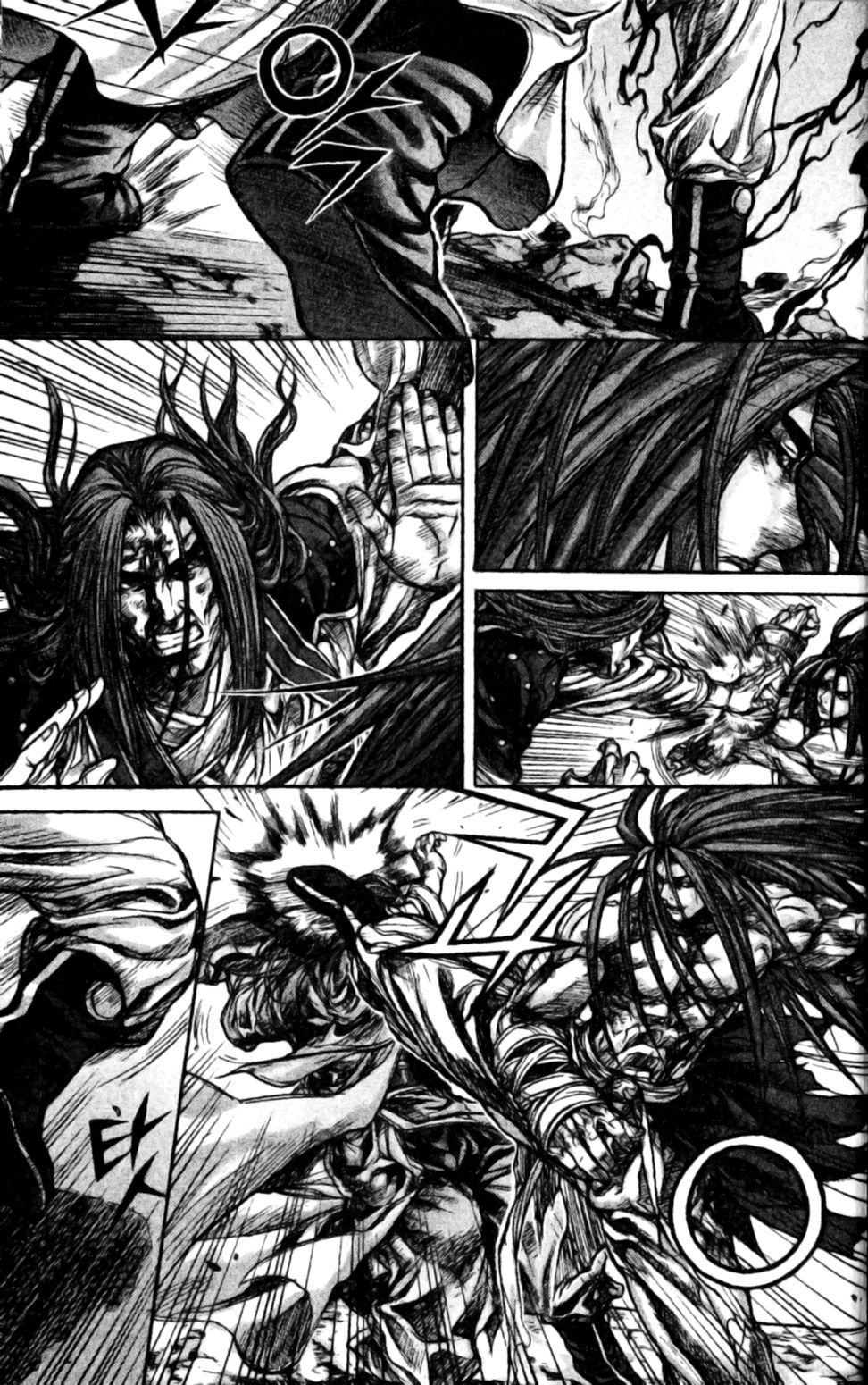 King of Hell Chapter 136 page 18 - Chapter 136
