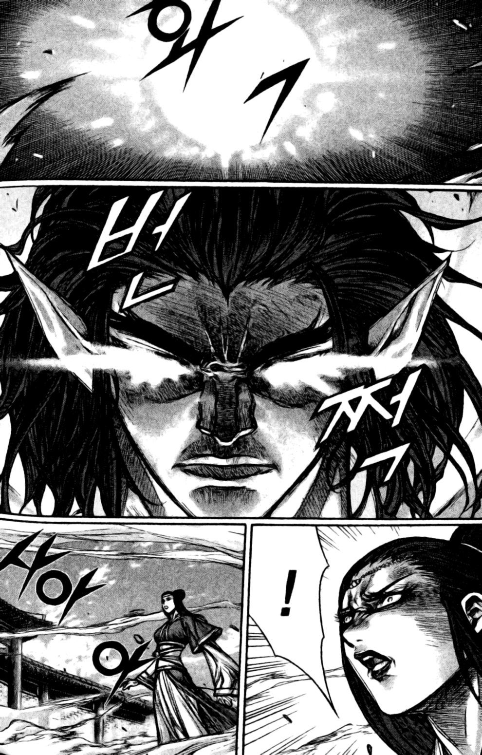 King of Hell Chapter 136 page 3 - Chapter 136