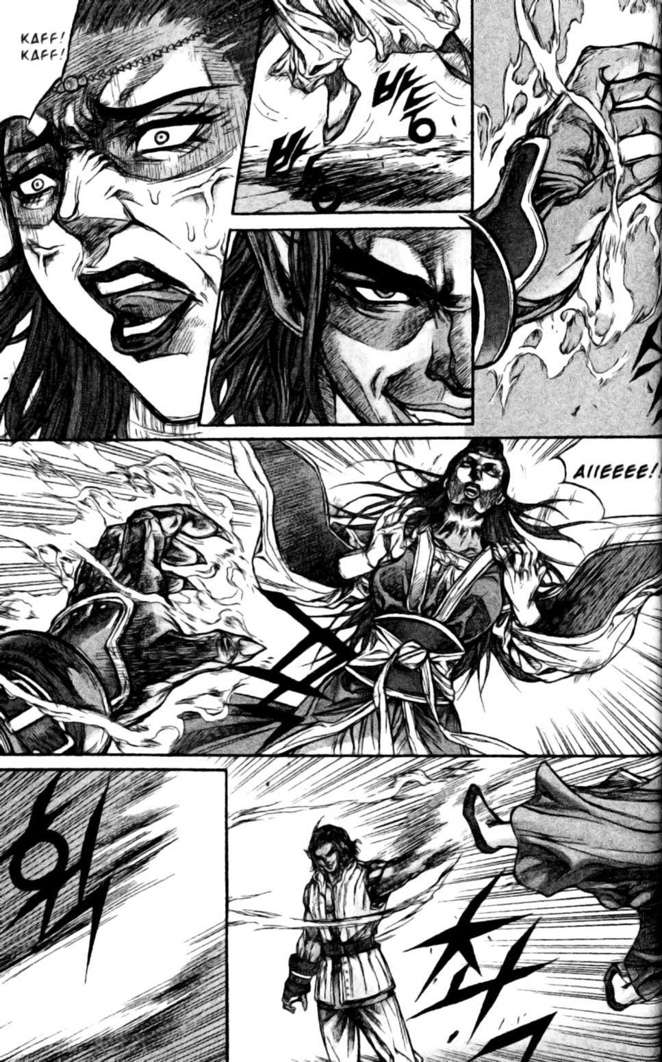 King of Hell Chapter 137 page 12 - Chapter 137