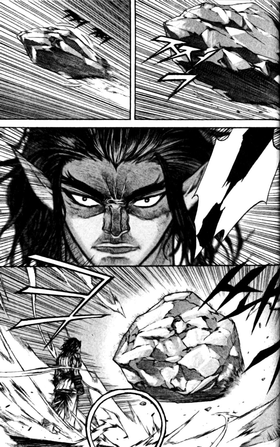 King of Hell Chapter 137 page 16 - Chapter 137