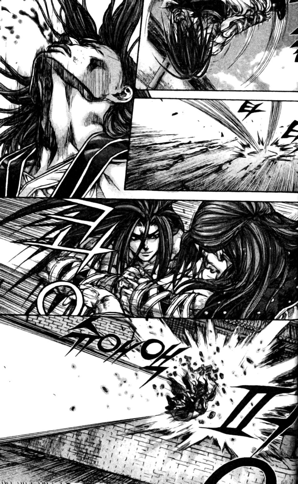 King of Hell Chapter 137 page 2 - Chapter 137