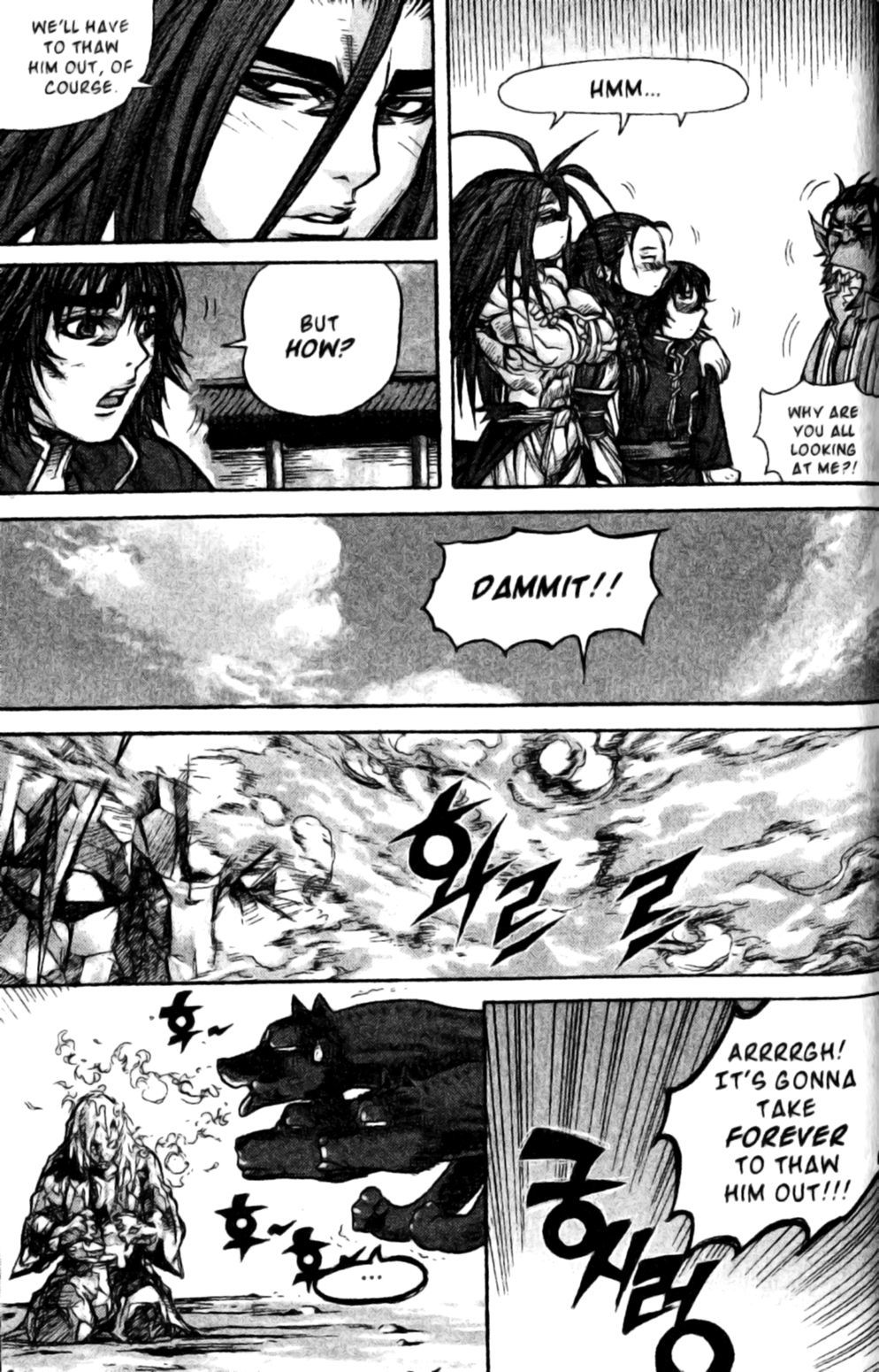 King of Hell Chapter 138 page 18 - Chapter 138