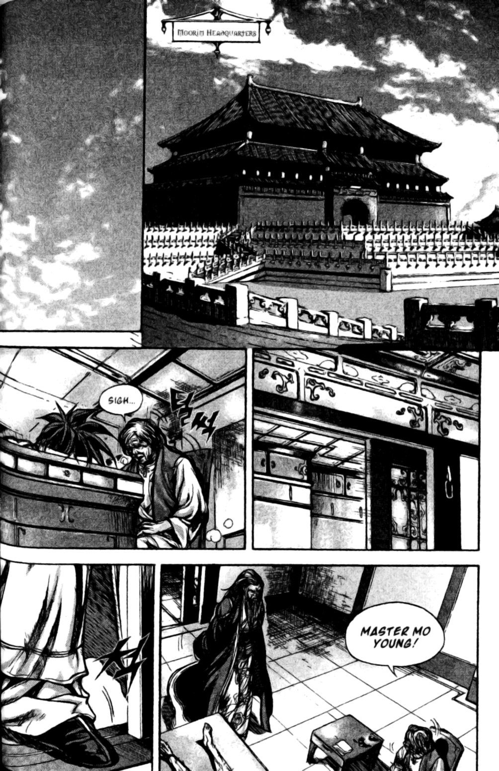 King of Hell Chapter 138 page 19 - Chapter 138