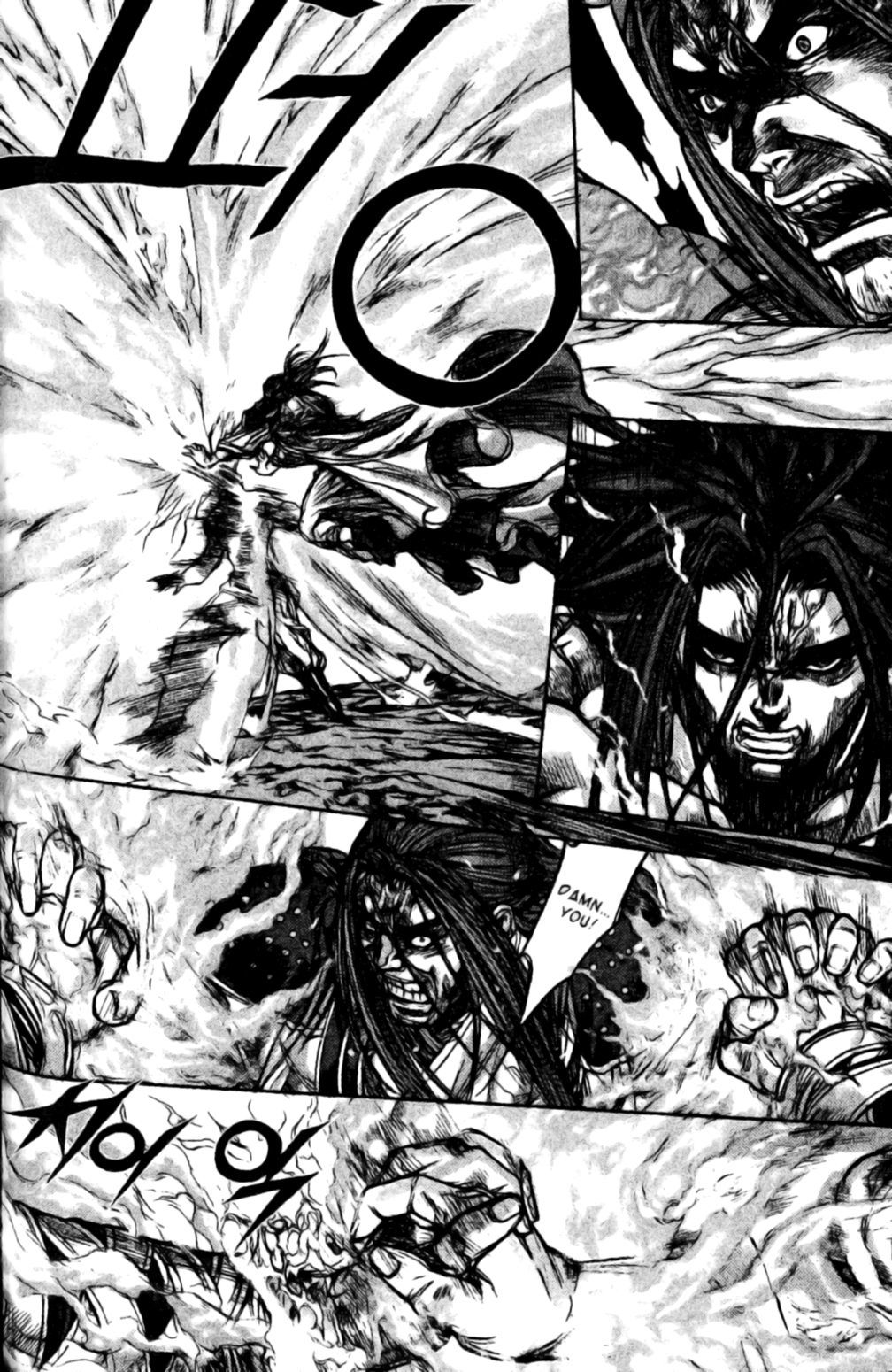 King of Hell Chapter 138 page 7 - Chapter 138