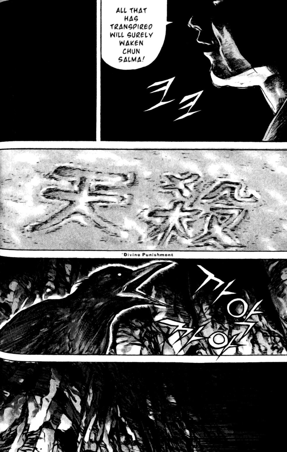 King of Hell Chapter 139 page 13 - Chapter 139