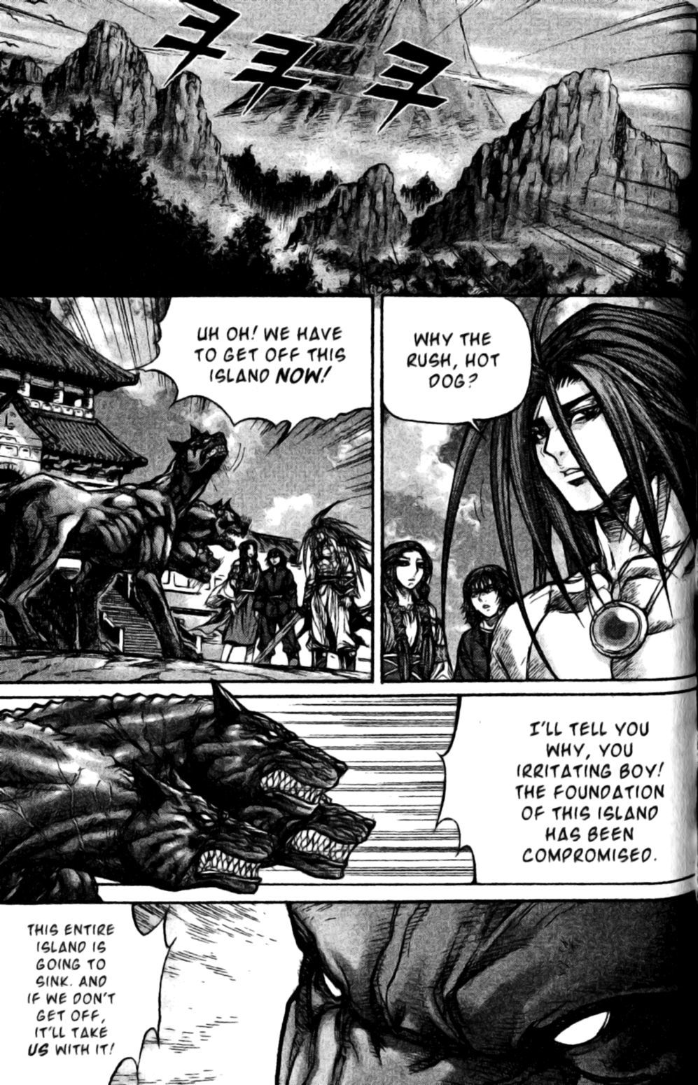 King of Hell Chapter 139 page 4 - Chapter 139