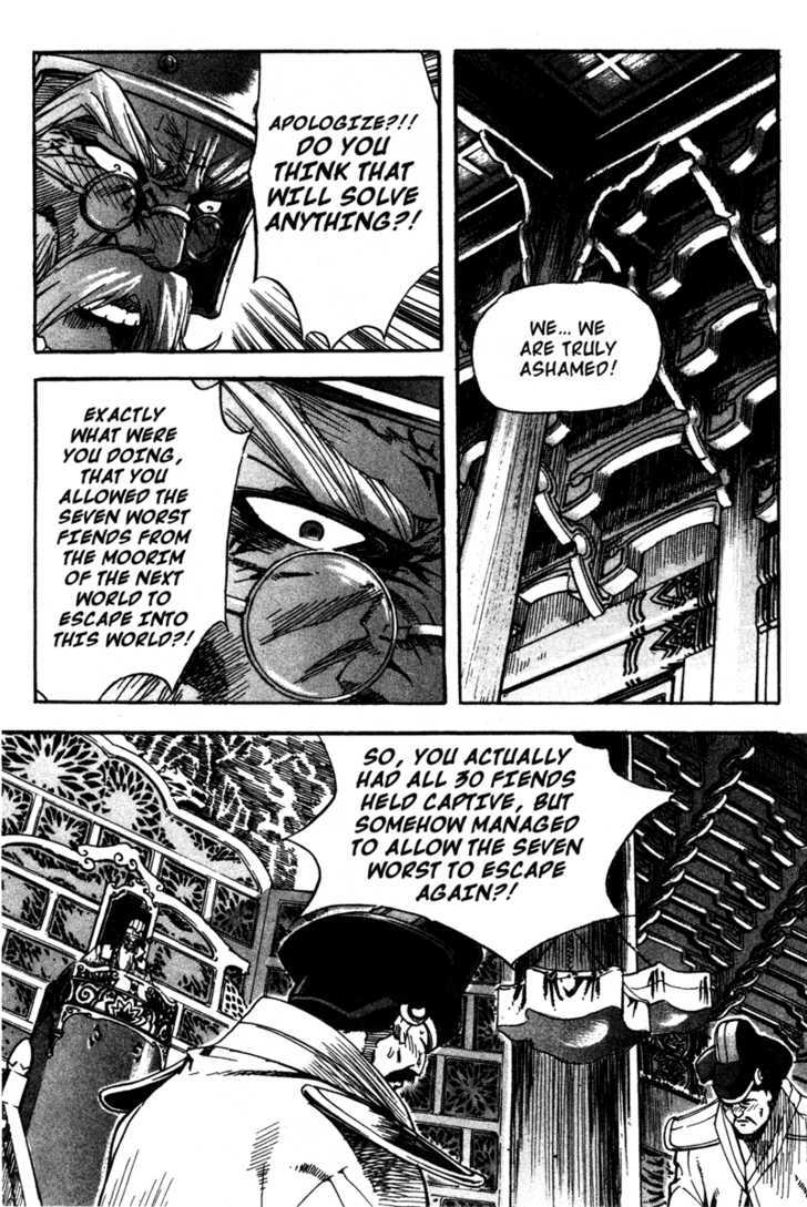 King of Hell Chapter 14 page 11 - Chapter 14