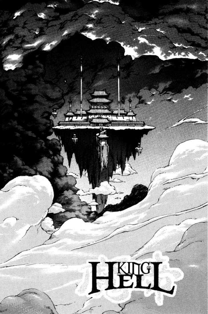 King of Hell Chapter 14 page 18 - Chapter 14