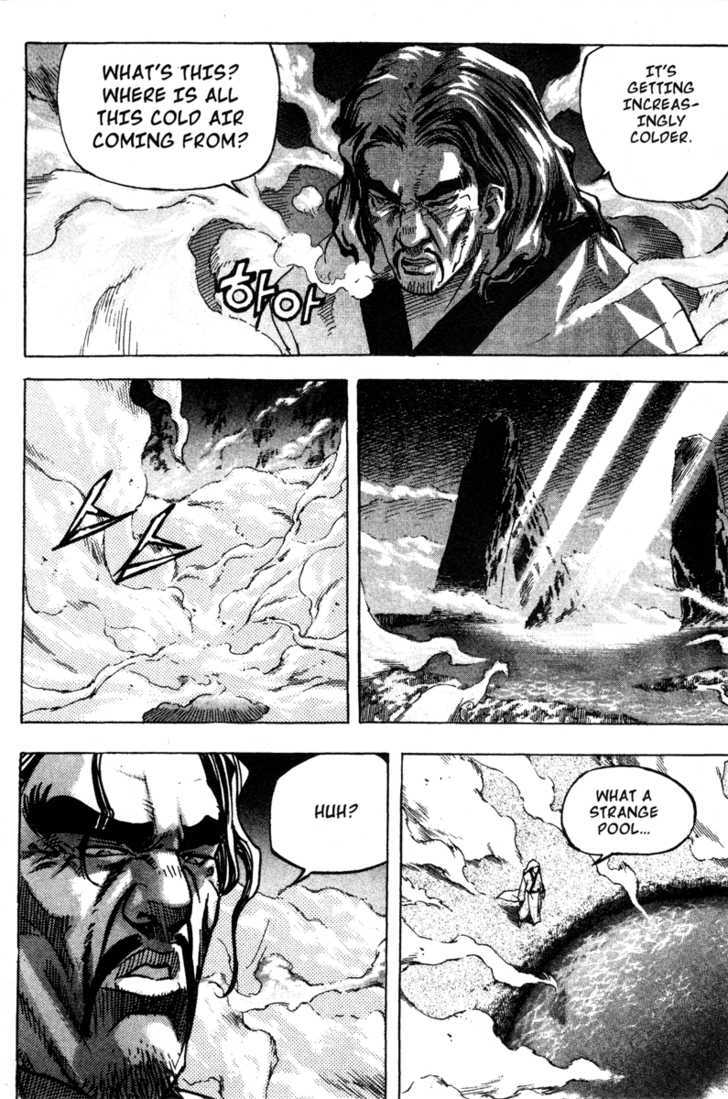 King of Hell Chapter 14 page 4 - Chapter 14