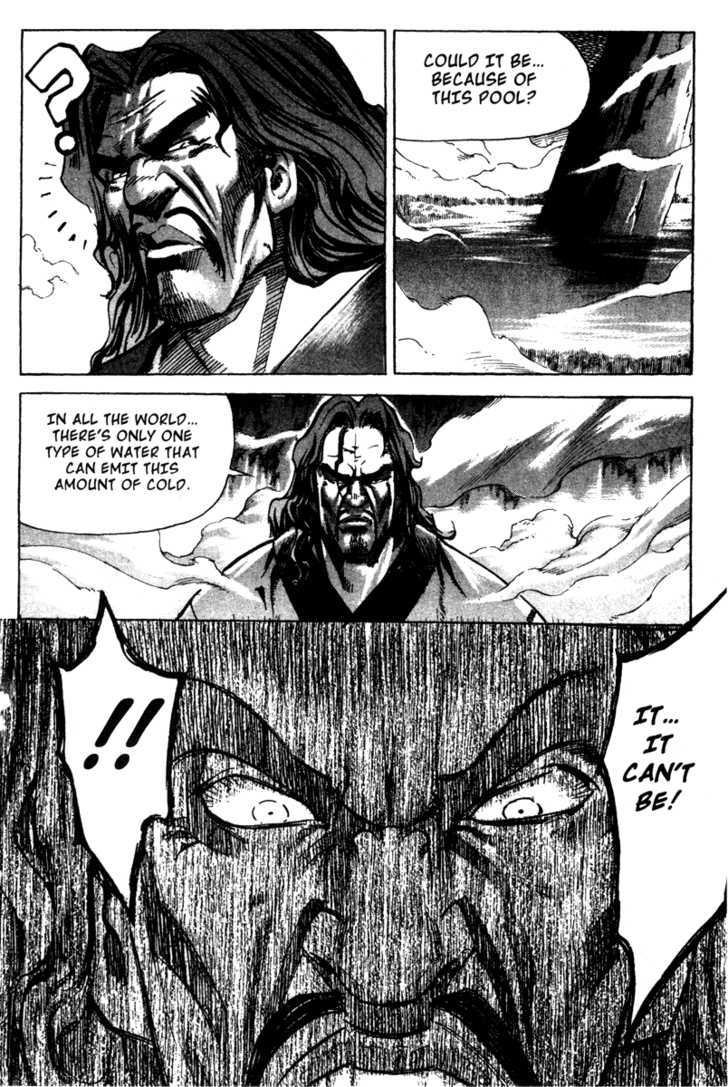 King of Hell Chapter 14 page 6 - Chapter 14