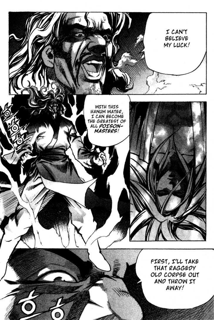 King of Hell Chapter 14 page 8 - Chapter 14