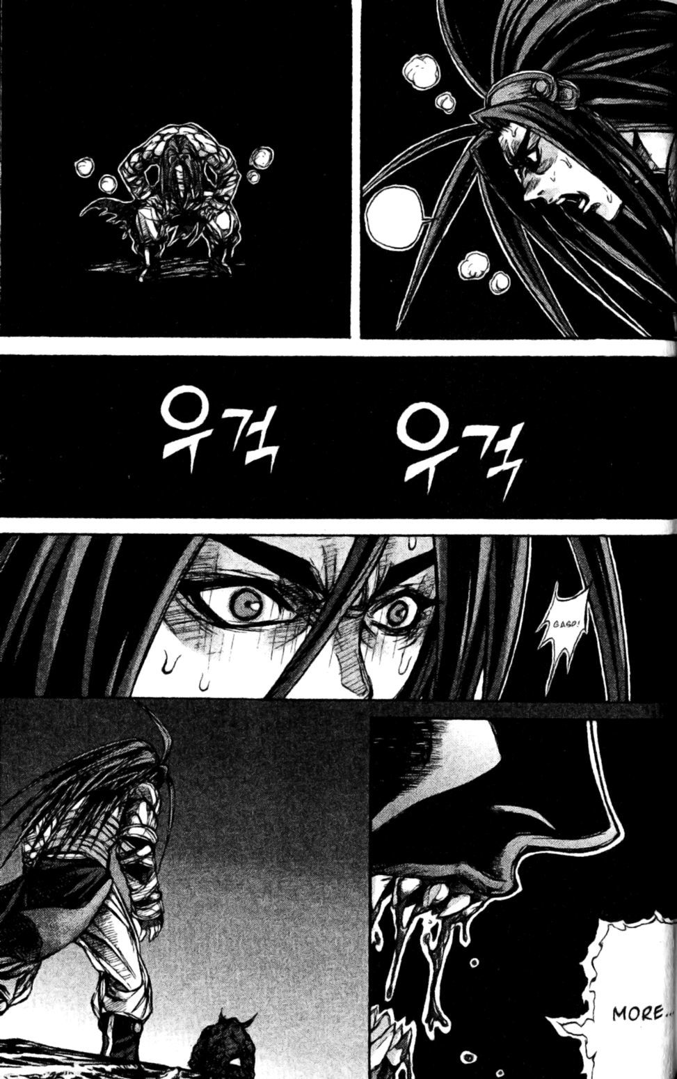 King of Hell Chapter 140 page 4 - Chapter 140