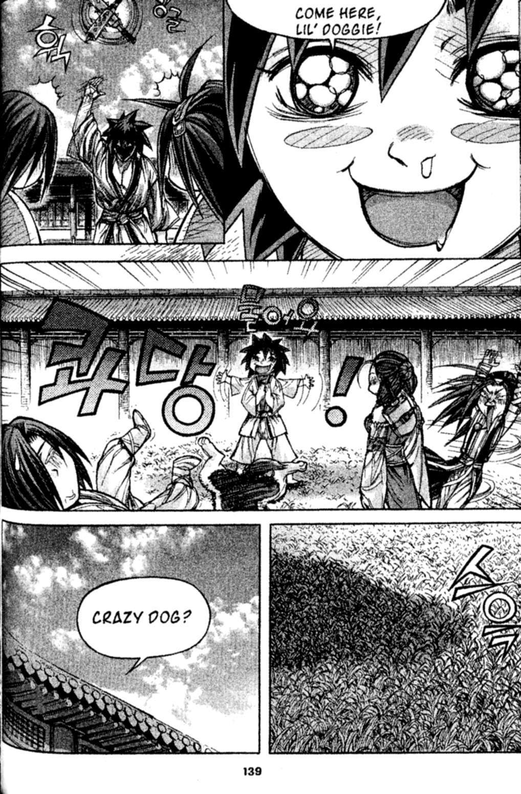 King of Hell Chapter 141 page 11 - Chapter 141
