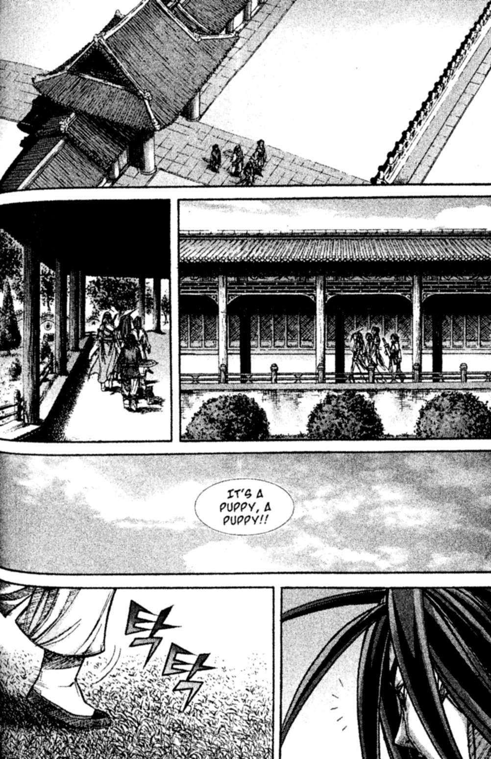 King of Hell Chapter 141 page 7 - Chapter 141