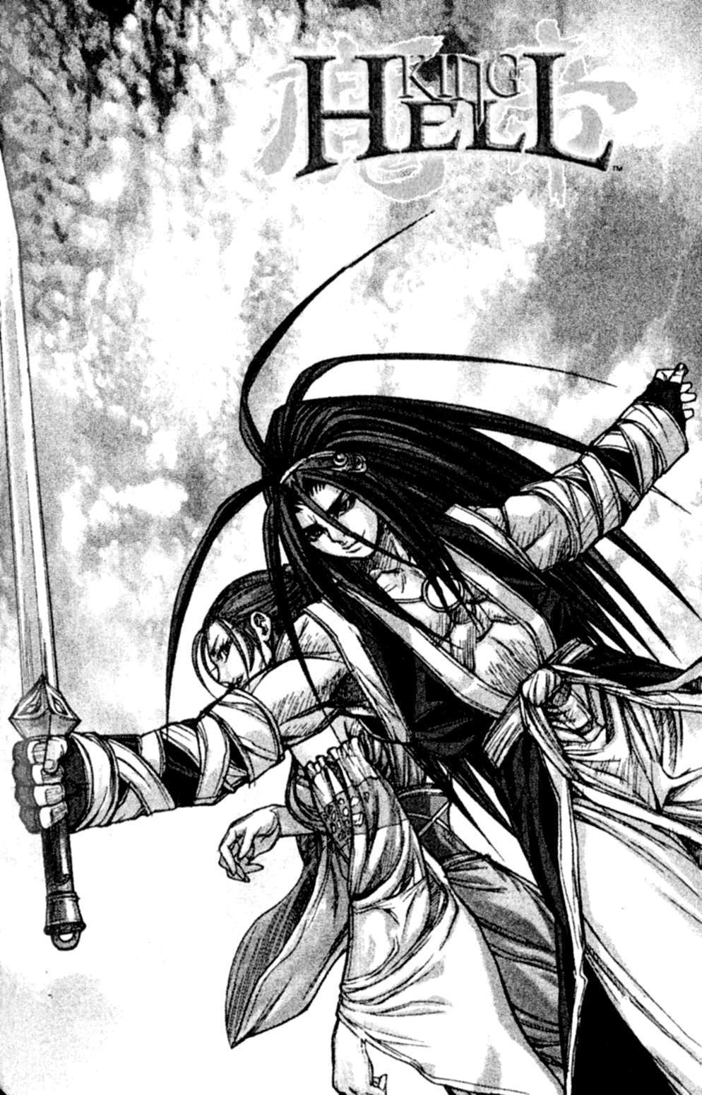 King of Hell Chapter 142 page 1 - Chapter 142