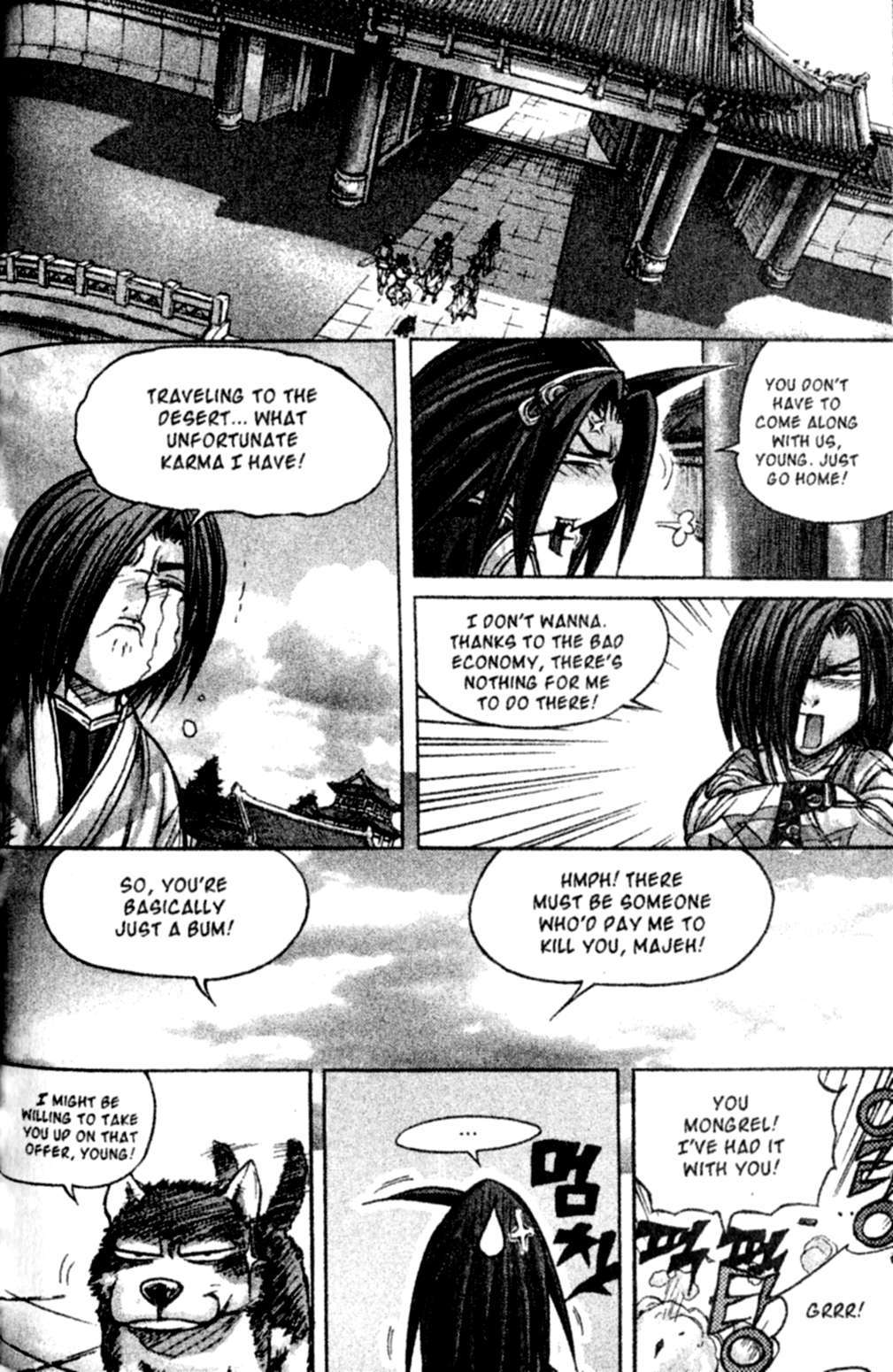 King of Hell Chapter 142 page 15 - Chapter 142