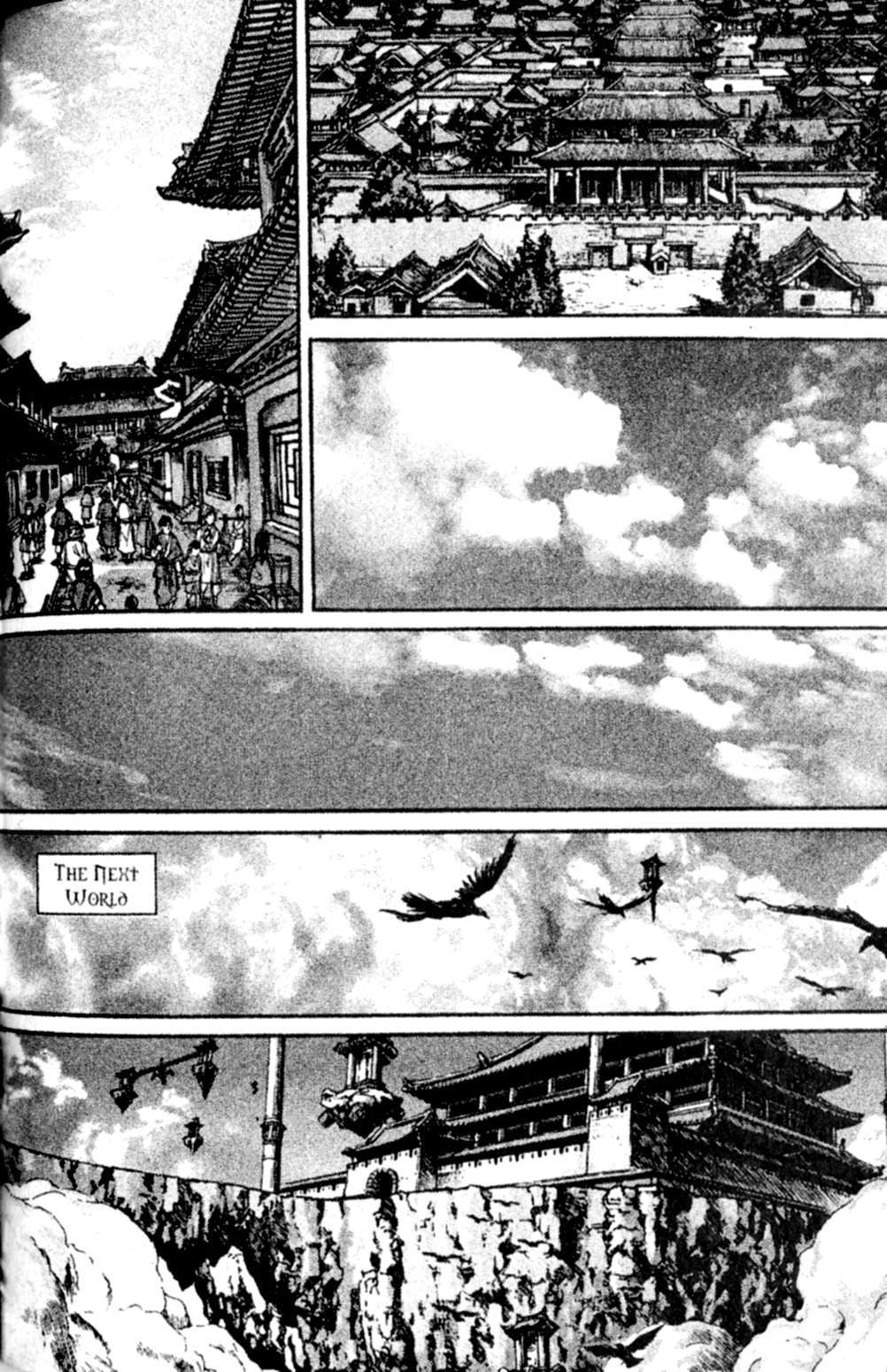 King of Hell Chapter 142 page 17 - Chapter 142