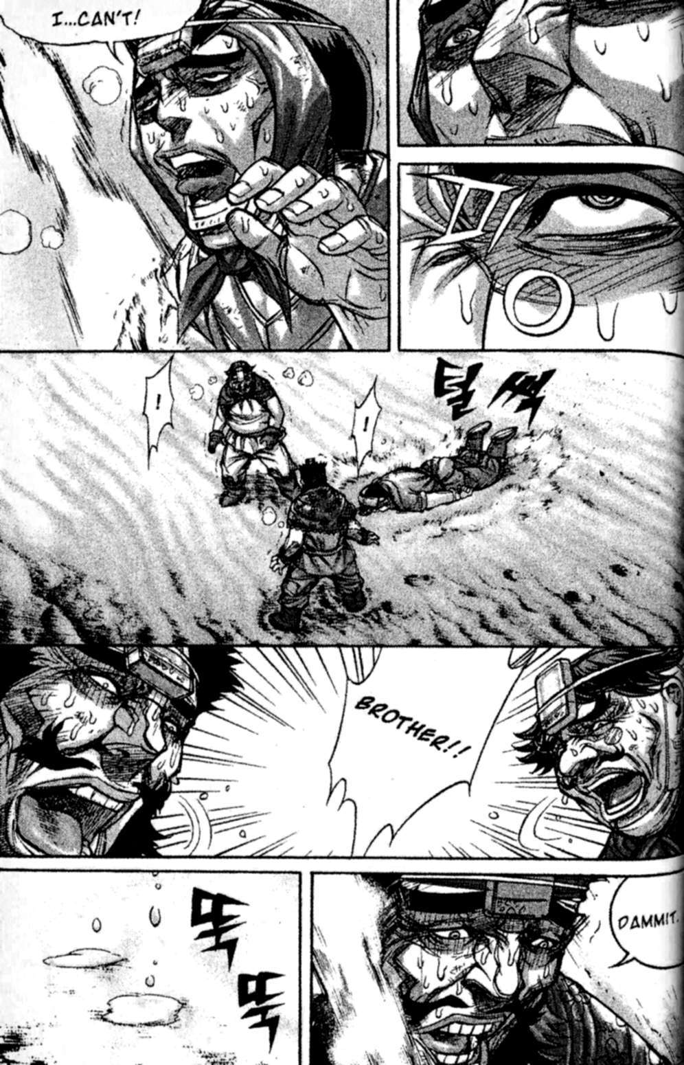 King of Hell Chapter 142 page 22 - Chapter 142