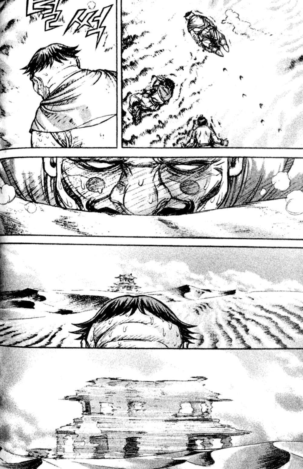 King of Hell Chapter 142 page 25 - Chapter 142