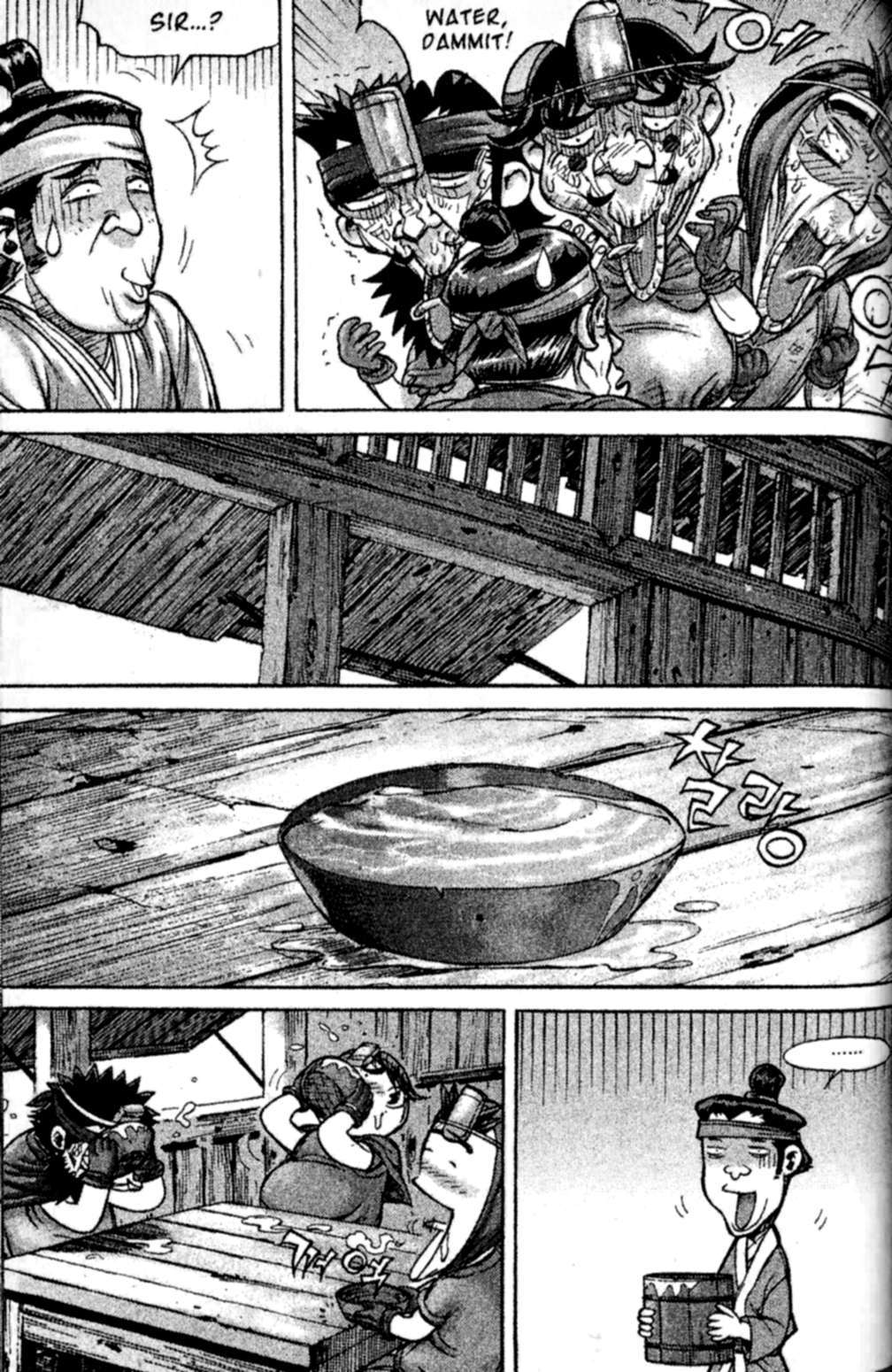 King of Hell Chapter 142 page 28 - Chapter 142