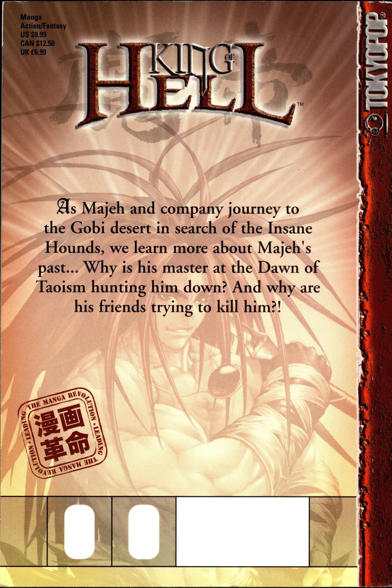 King of Hell Chapter 143 page 2 - Chapter 143