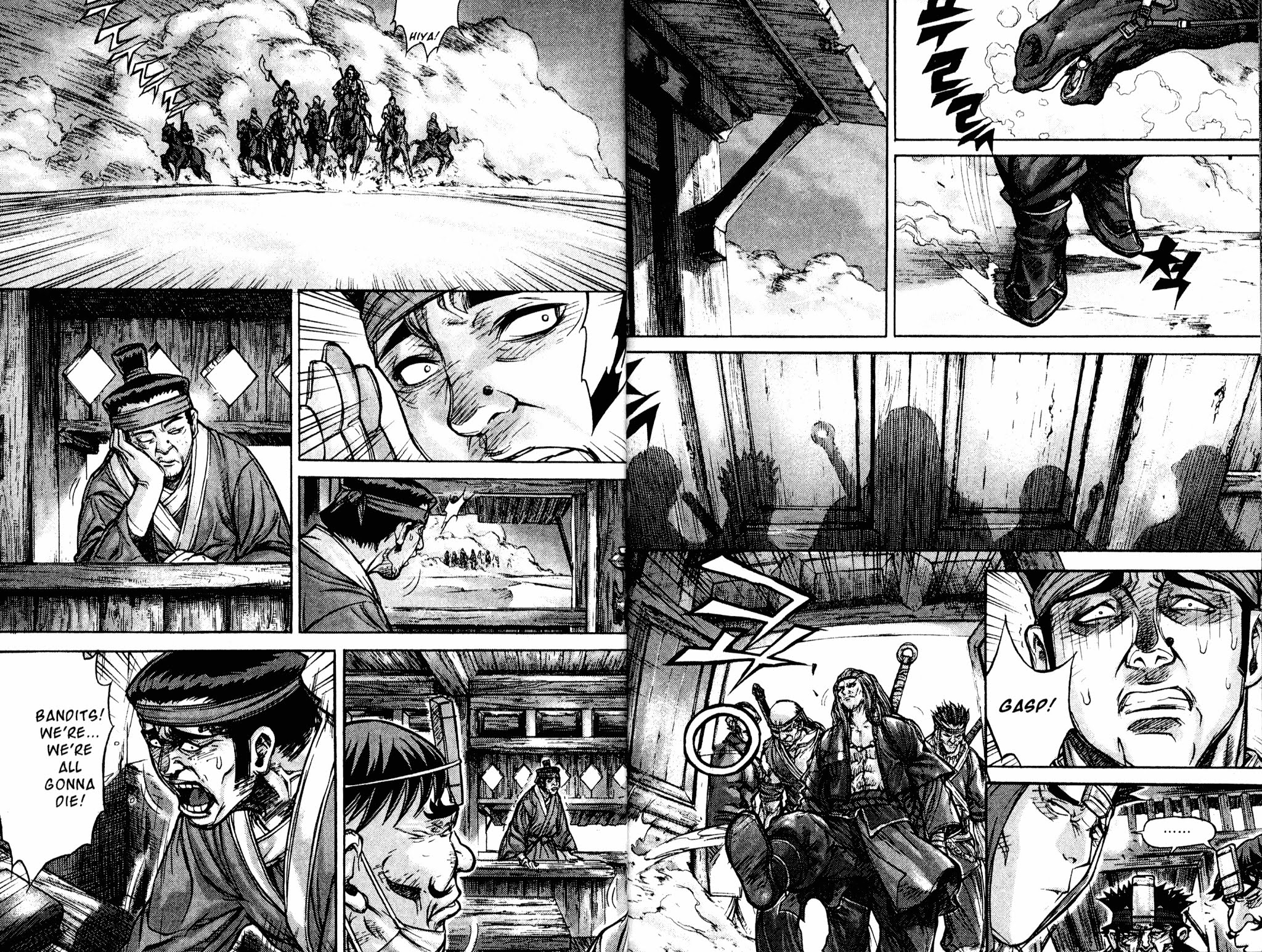 King of Hell Chapter 143 page 9 - Chapter 143