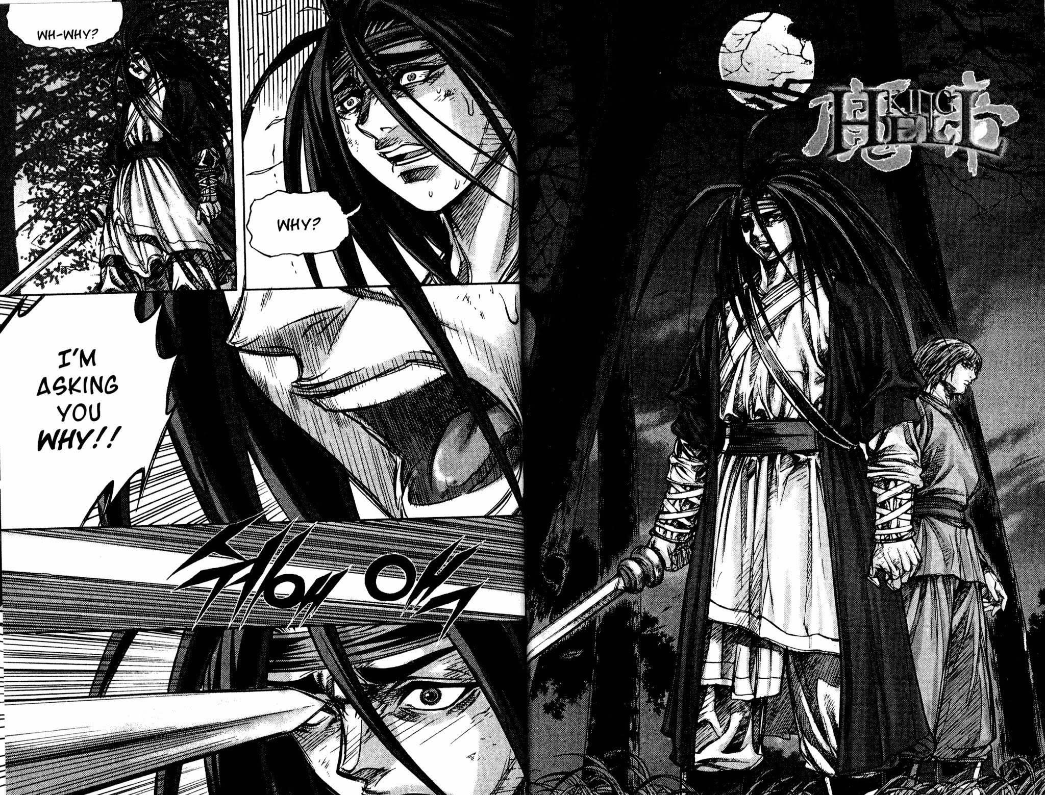 King of Hell Chapter 145 page 1 - Chapter 145