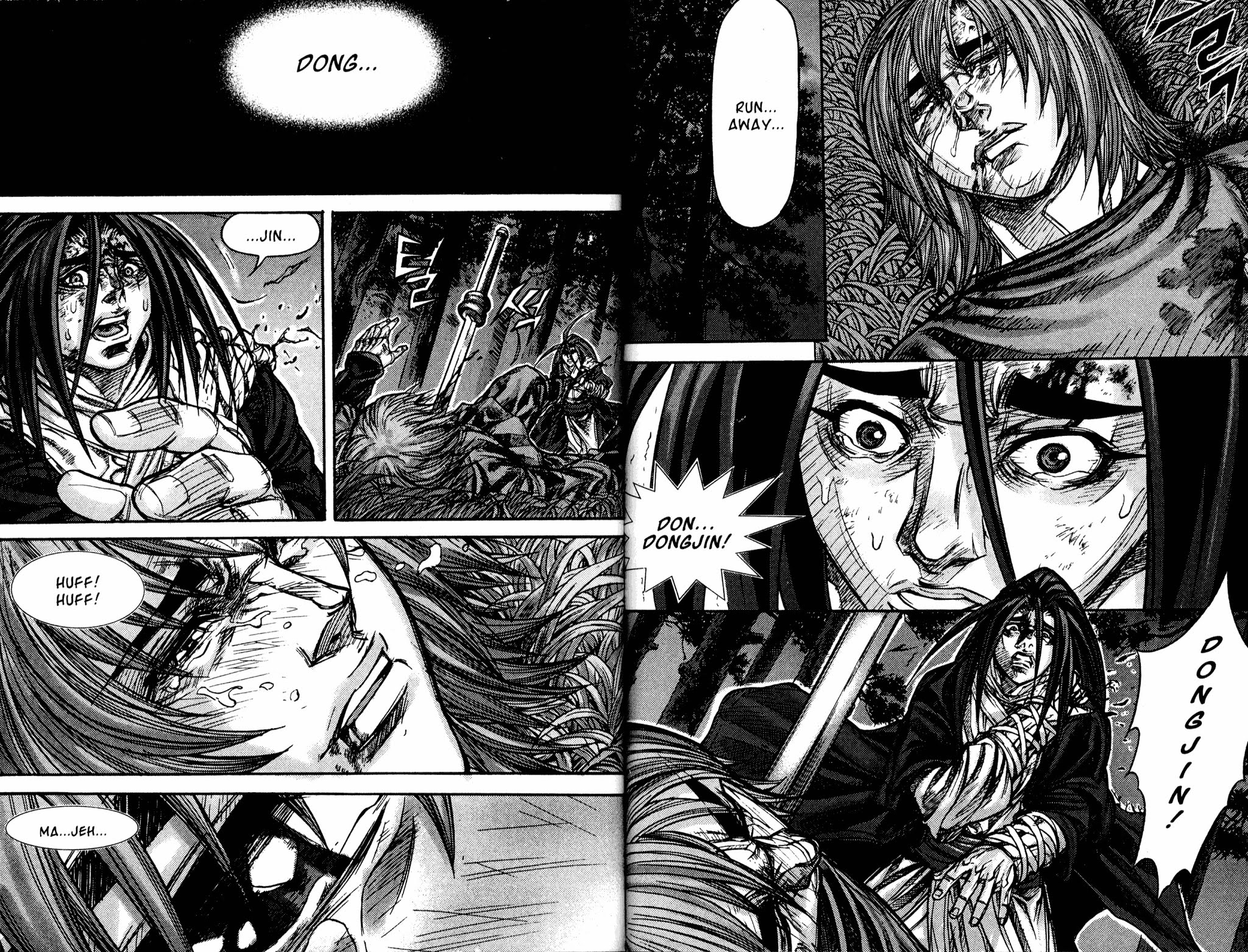 King of Hell Chapter 145 page 6 - Chapter 145
