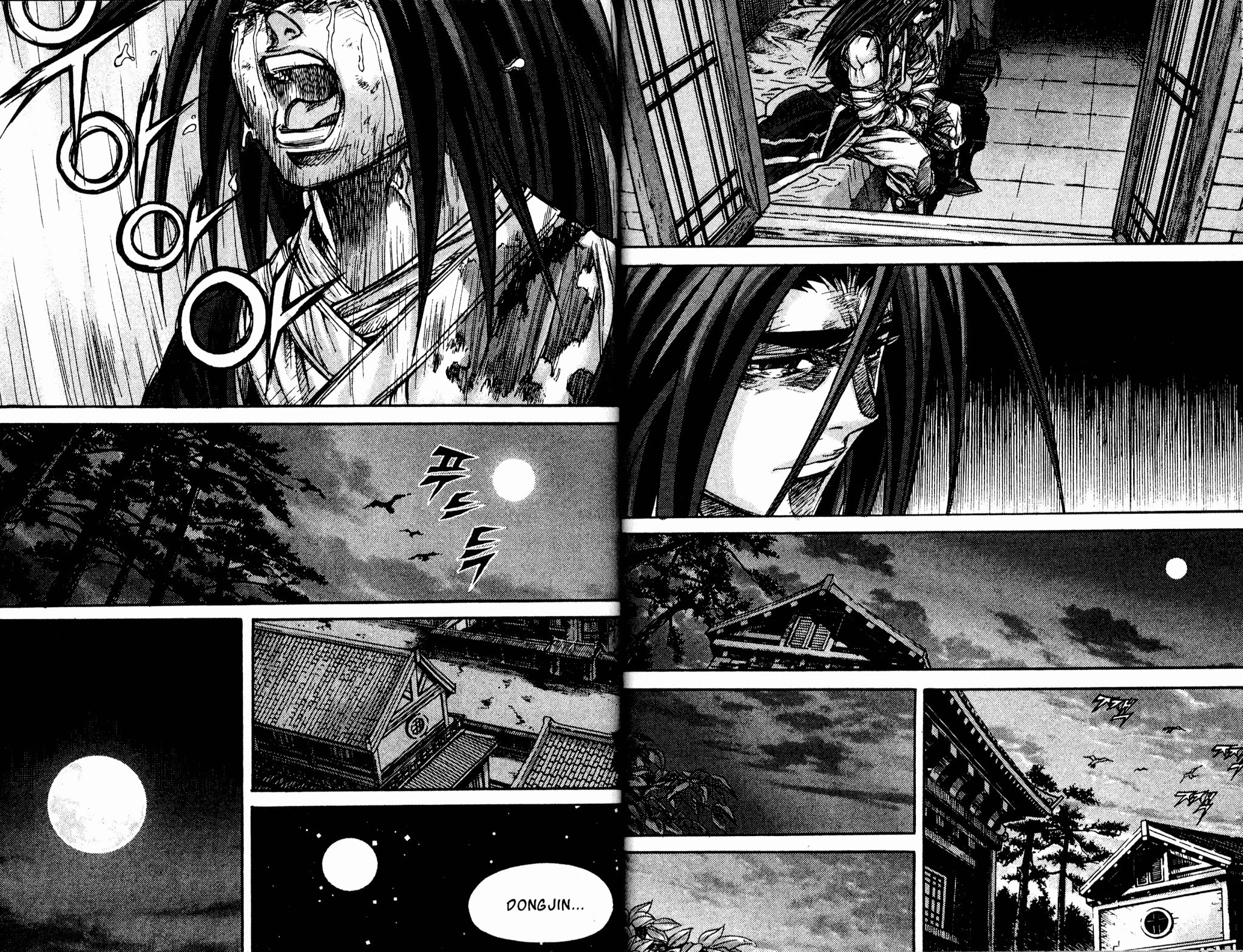 King of Hell Chapter 145 page 7 - Chapter 145