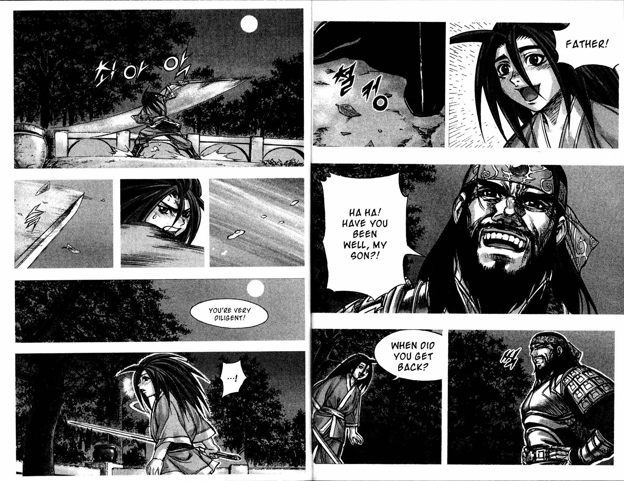 King of Hell Chapter 146 page 15 - Chapter 146