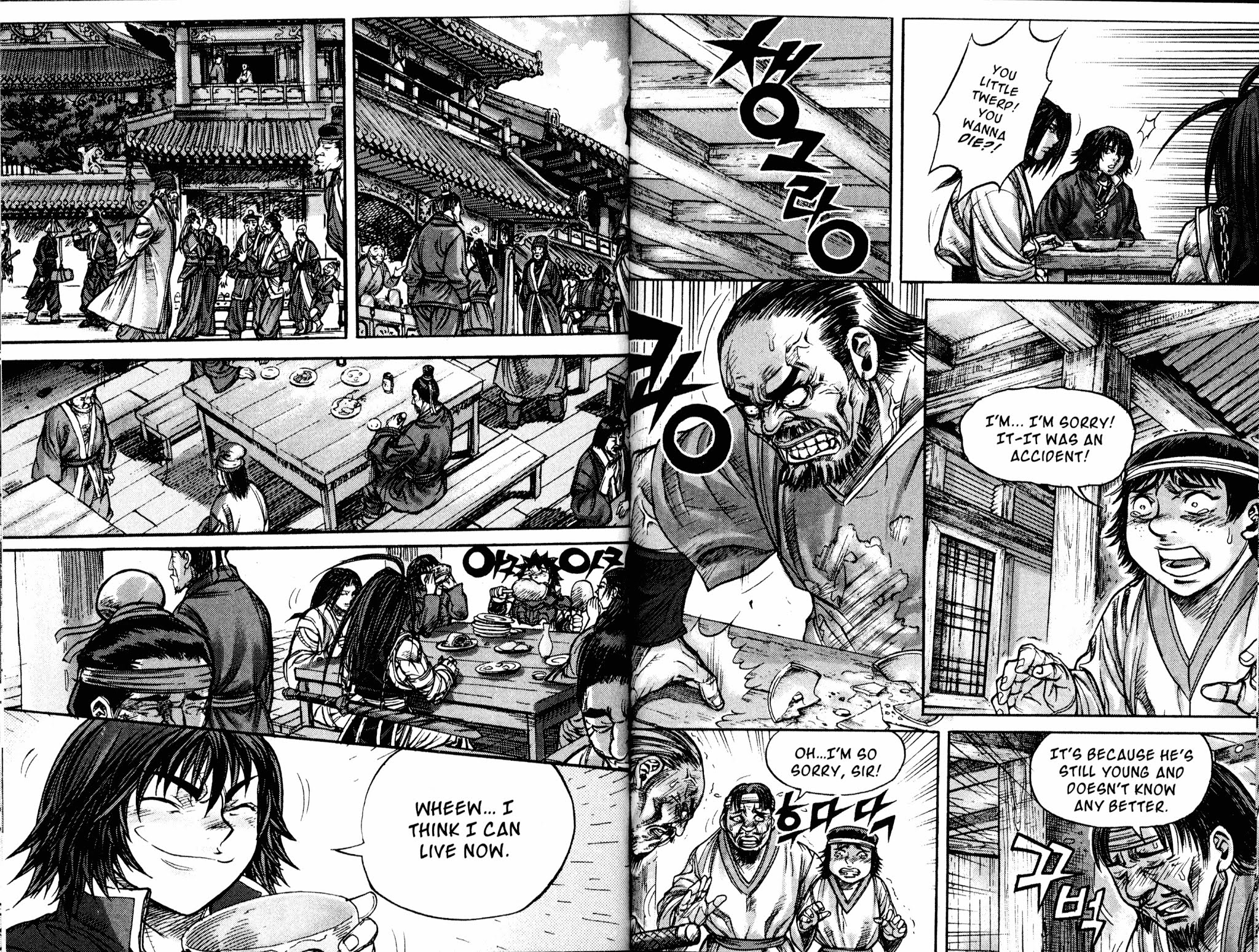 King of Hell Chapter 146 page 8 - Chapter 146