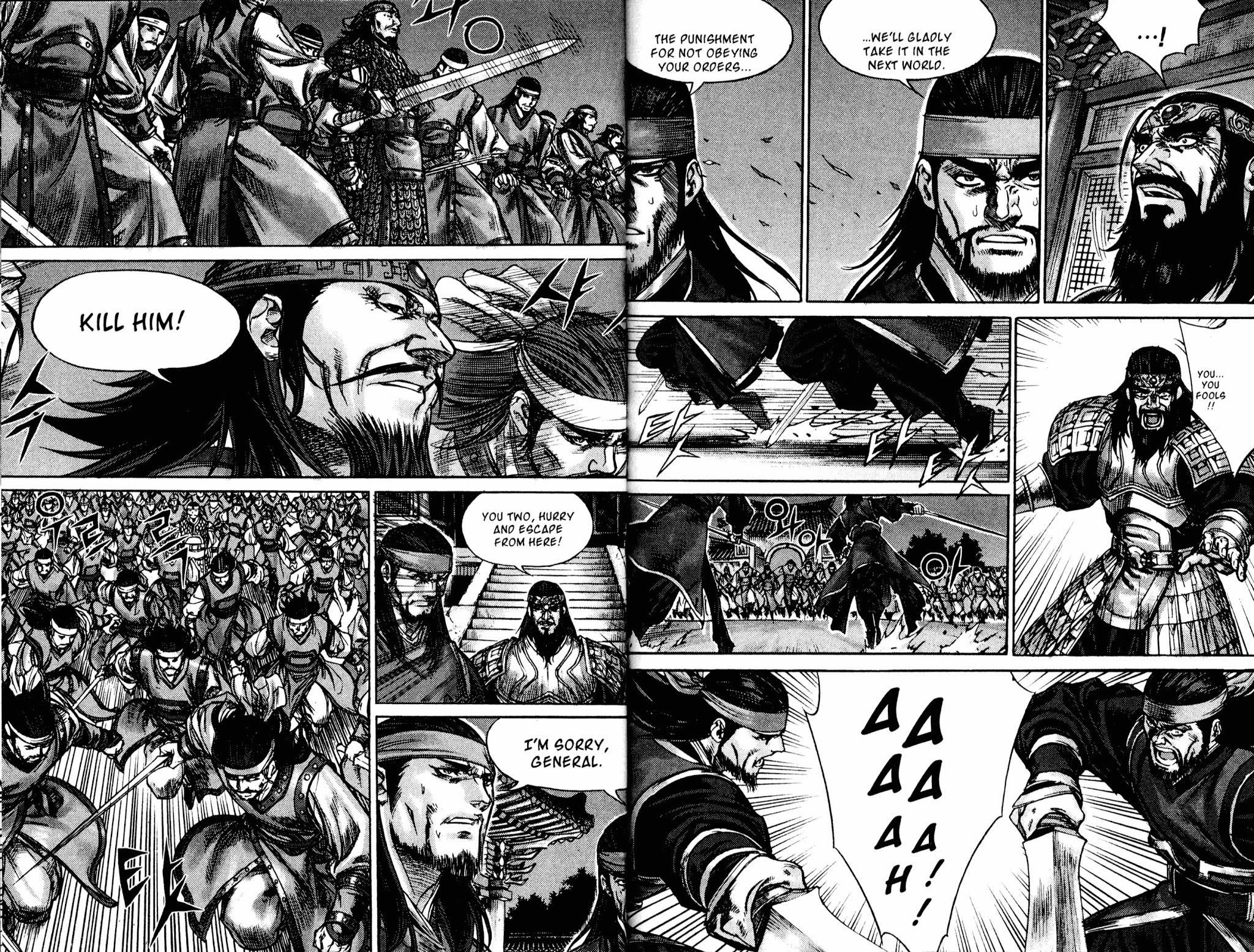 King of Hell Chapter 147 page 17 - Chapter 147