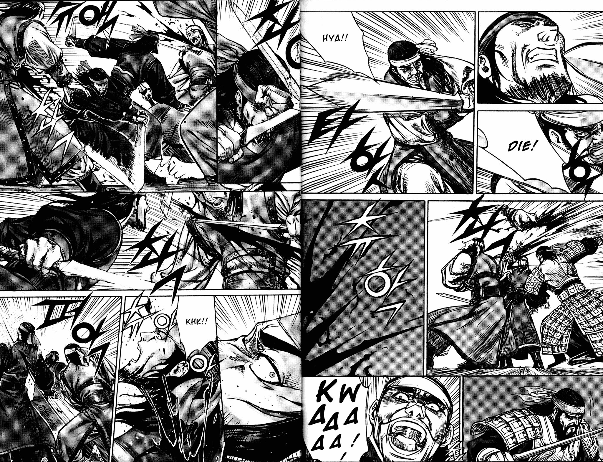 King of Hell Chapter 147 page 18 - Chapter 147