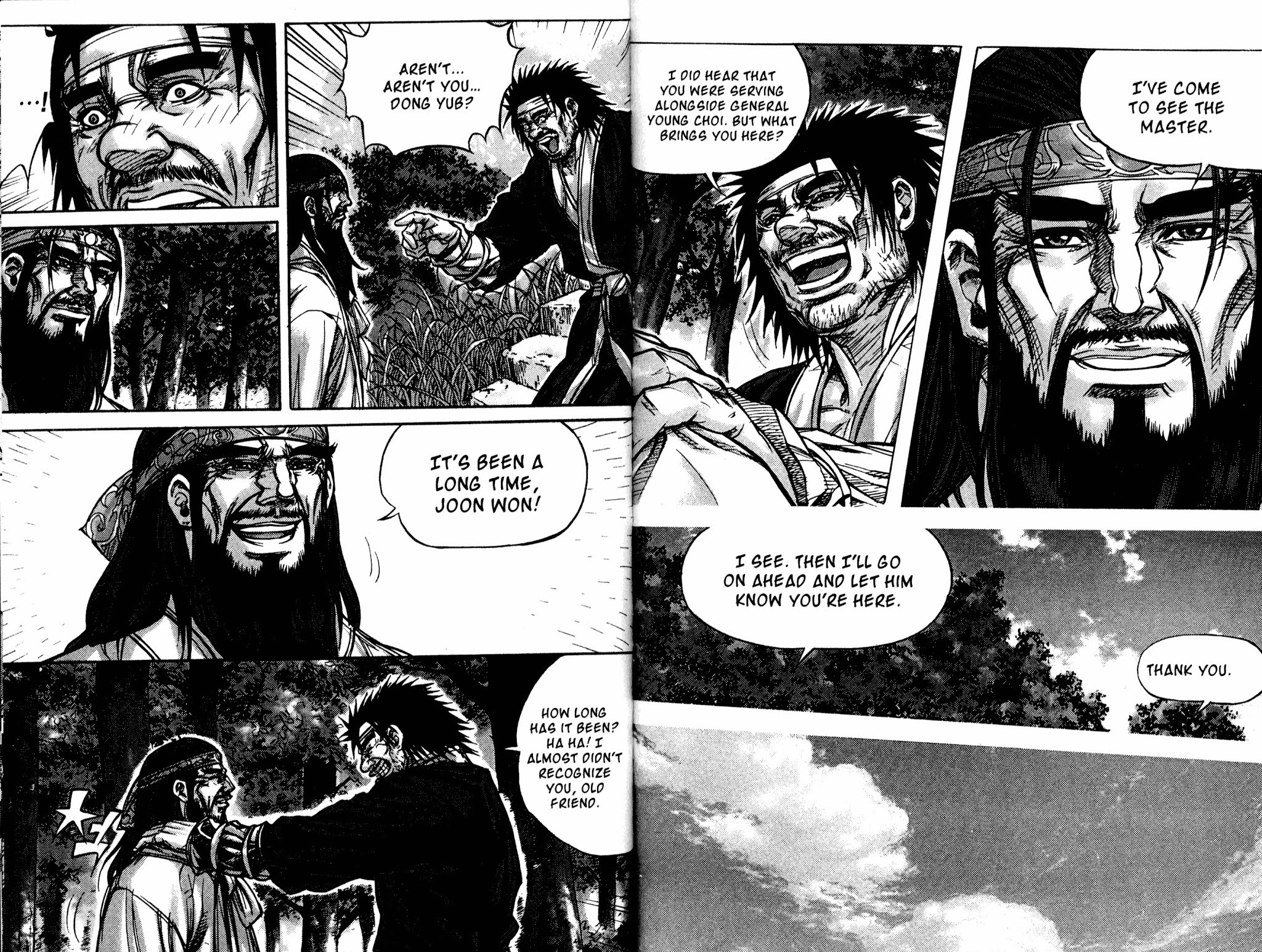 King of Hell Chapter 147 page 7 - Chapter 147