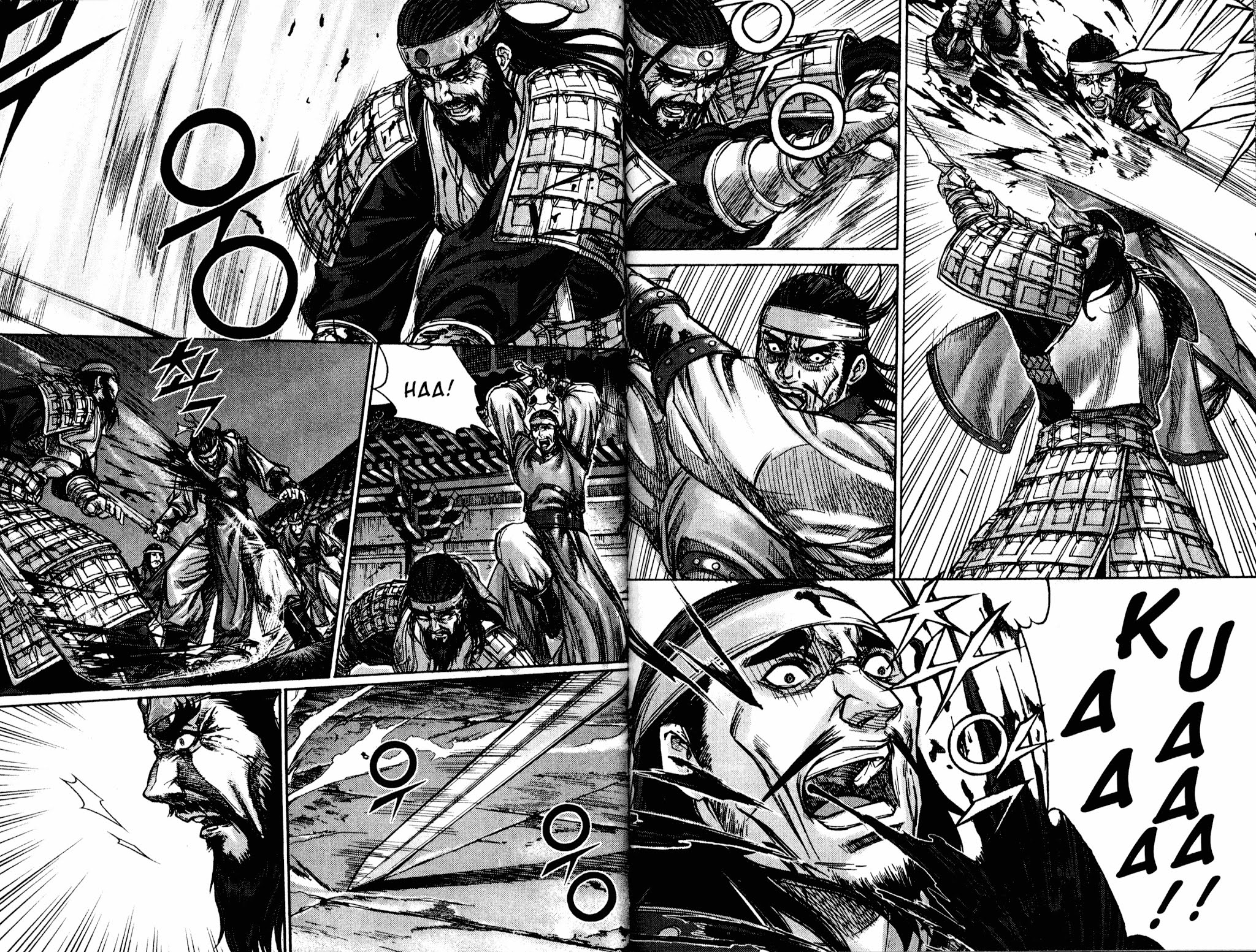 King of Hell Chapter 148 page 1 - Chapter 148
