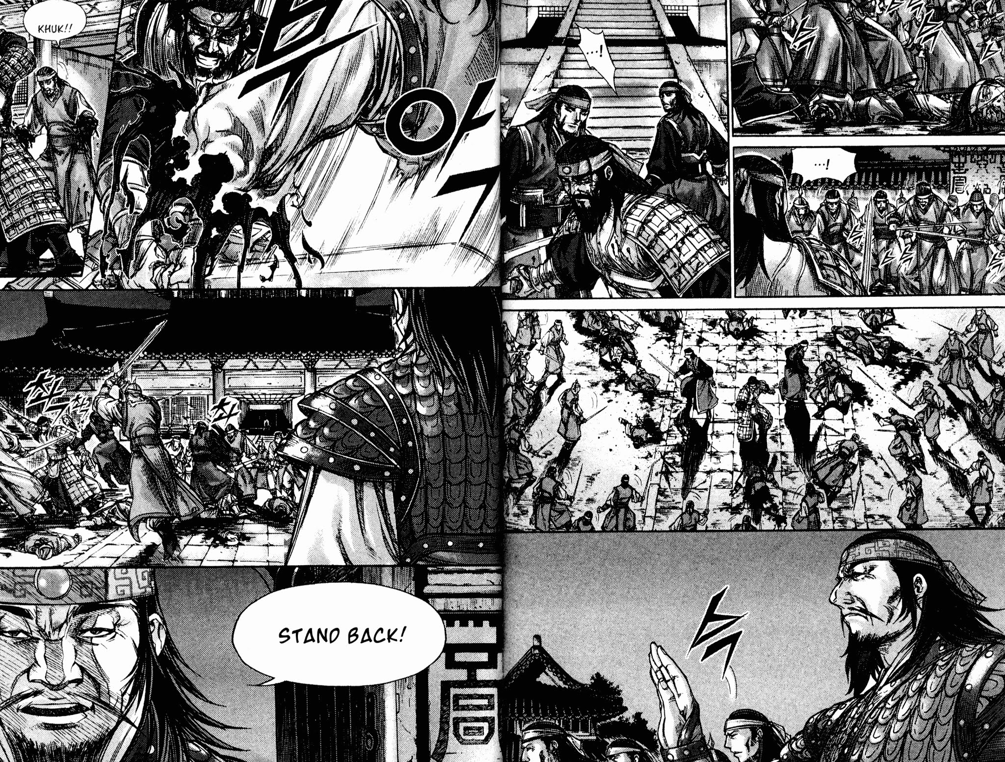 King of Hell Chapter 148 page 2 - Chapter 148