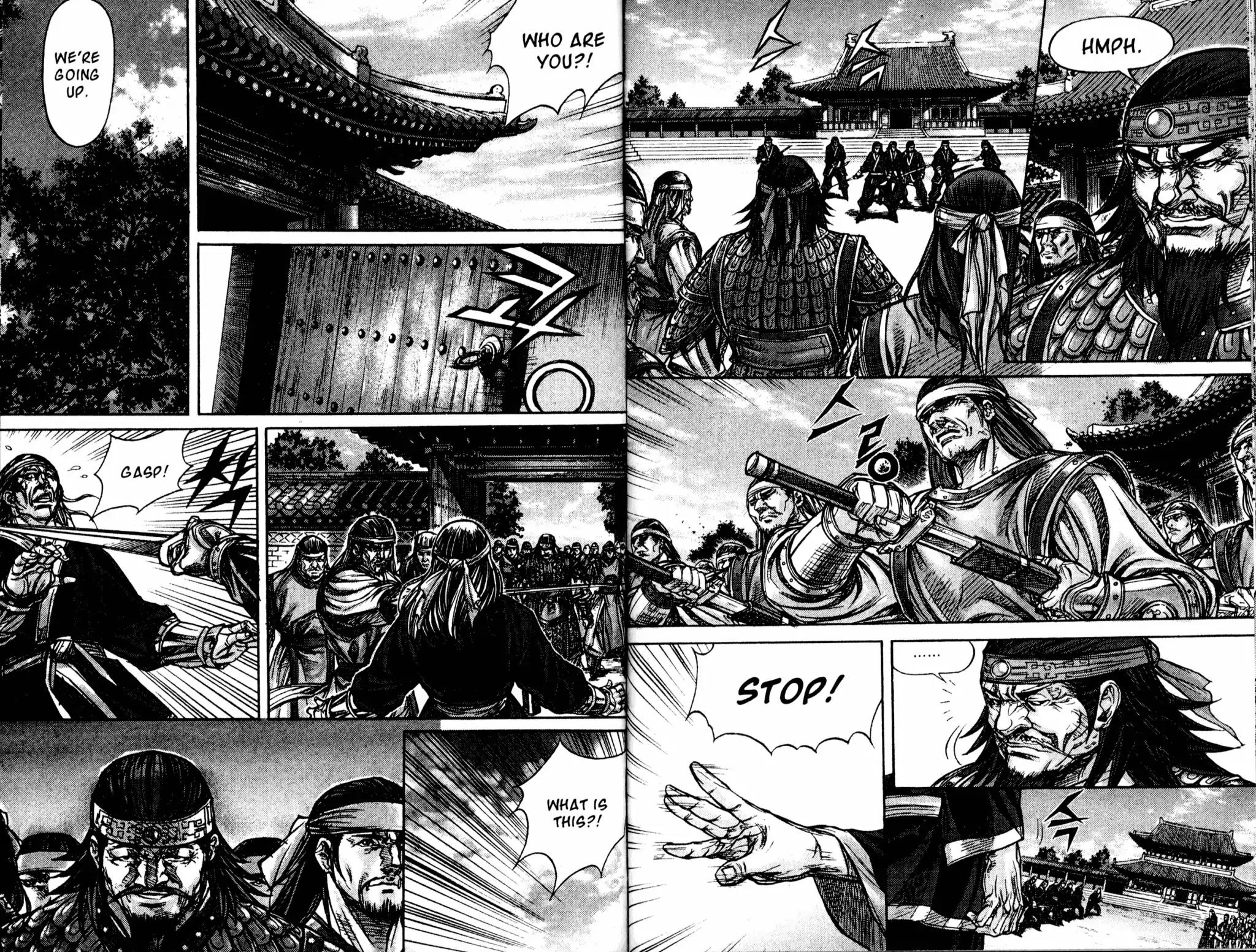 King of Hell Chapter 149 page 3 - Chapter 149