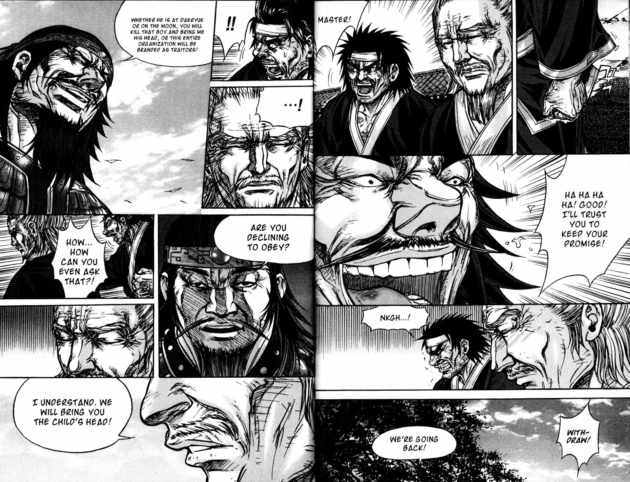 King of Hell Chapter 149 page 7 - Chapter 149