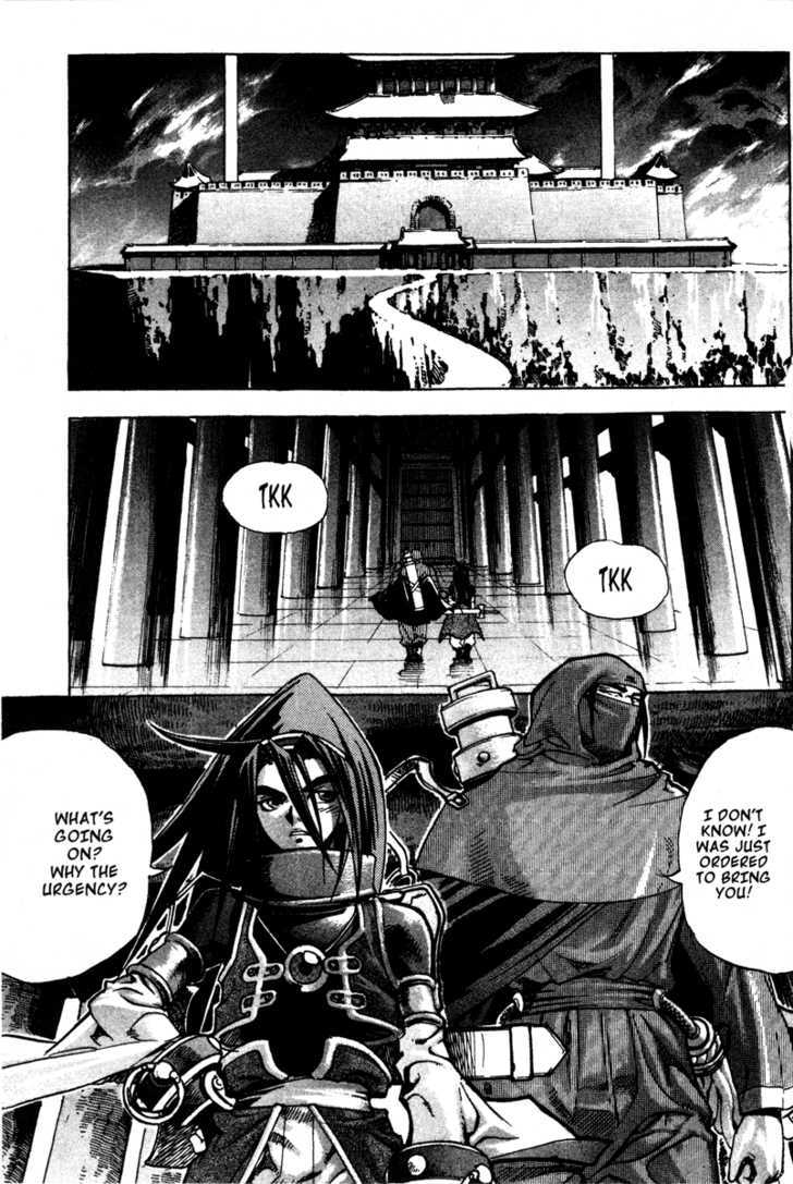 King of Hell Chapter 15 page 1 - Chapter 15