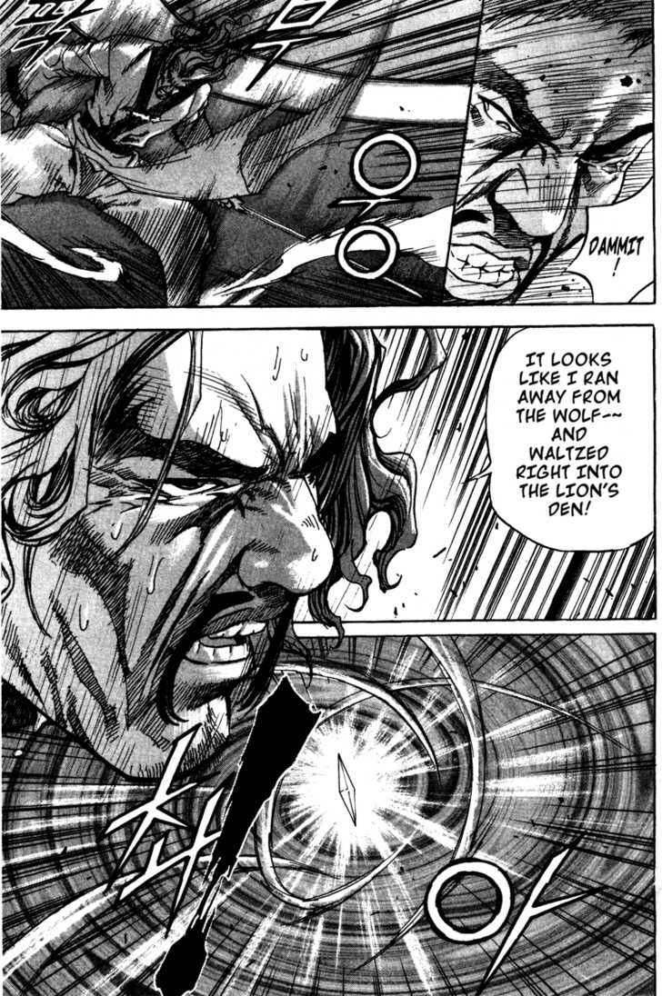 King of Hell Chapter 15 page 11 - Chapter 15