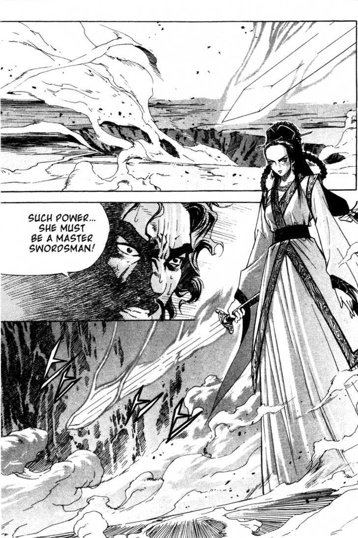 King of Hell Chapter 15 page 13 - Chapter 15