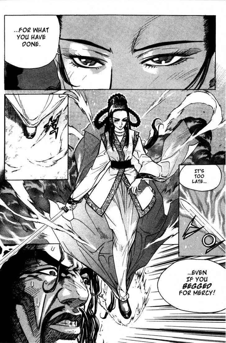 King of Hell Chapter 15 page 18 - Chapter 15