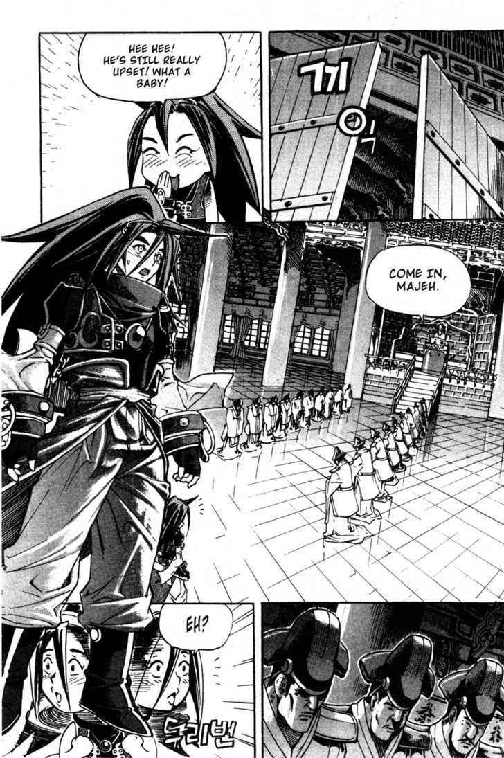 King of Hell Chapter 15 page 3 - Chapter 15