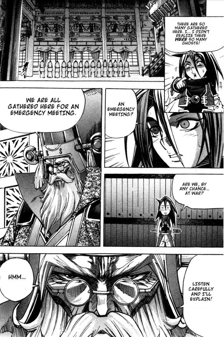 King of Hell Chapter 15 page 4 - Chapter 15
