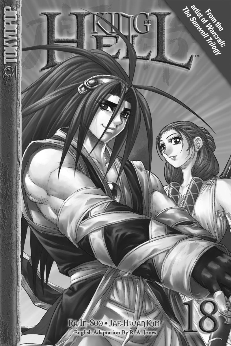 King of Hell Chapter 150 page 1 - Chapter 150