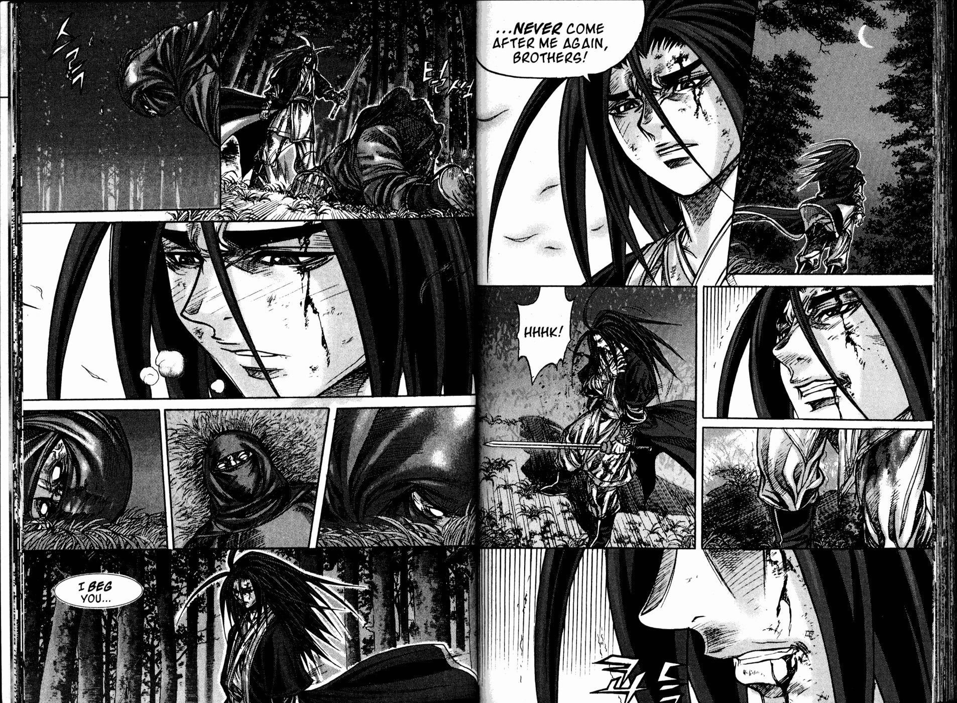 King of Hell Chapter 150 page 17 - Chapter 150