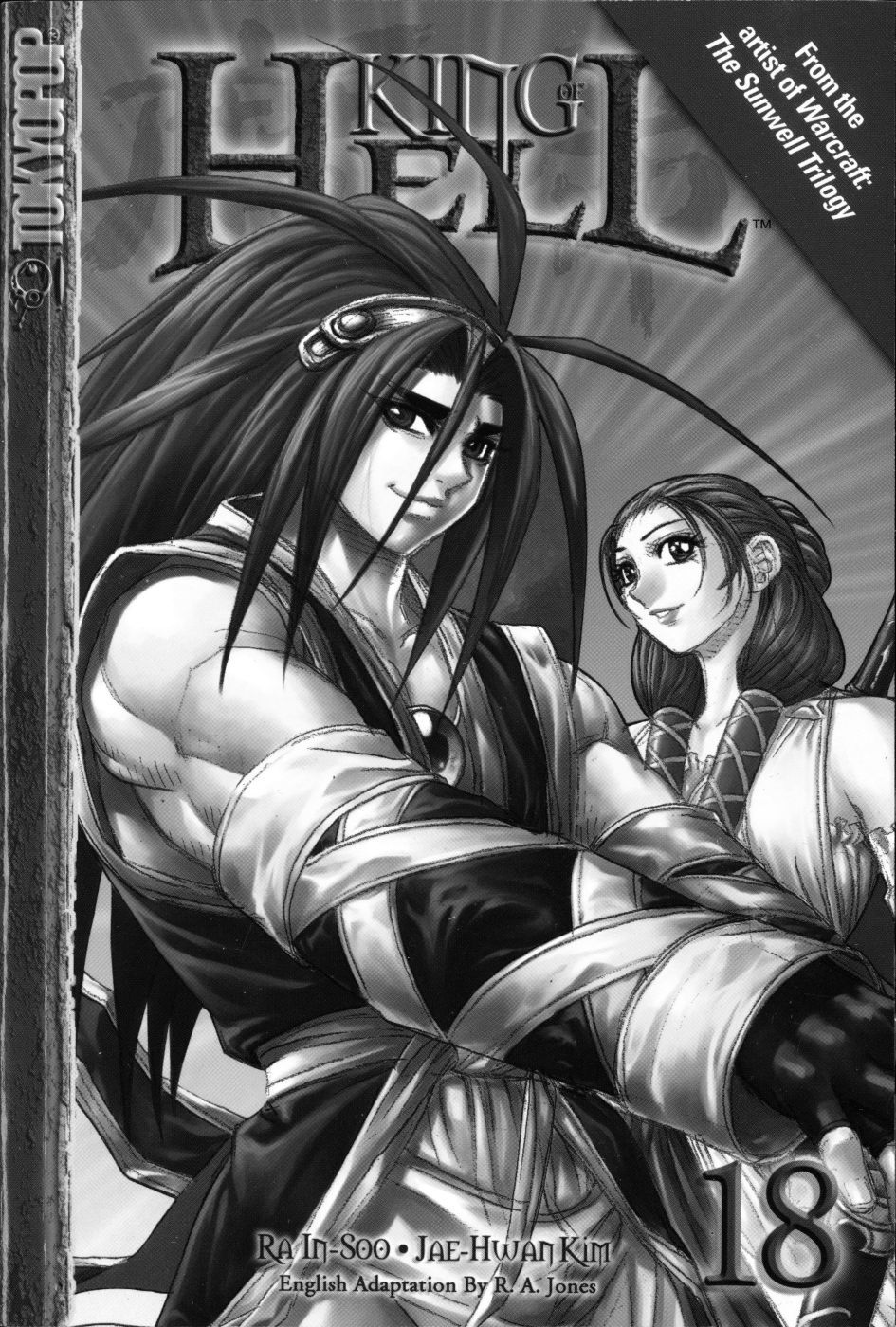 King of Hell Chapter 150 page 3 - Chapter 150
