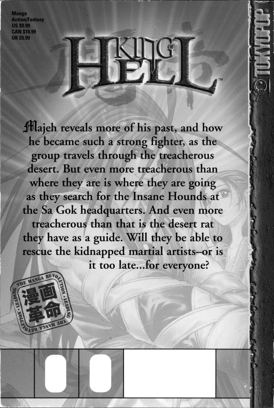 King of Hell Chapter 150 page 4 - Chapter 150