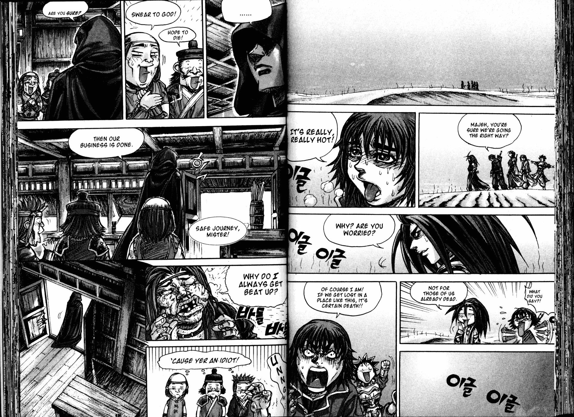 King of Hell Chapter 152 page 5 - Chapter 152