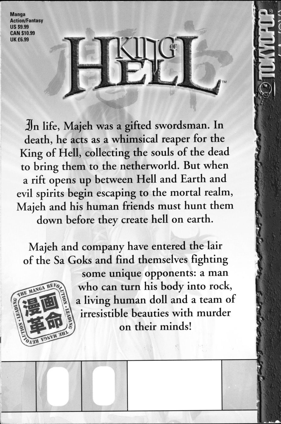 King of Hell Chapter 156 page 5 - Chapter 156